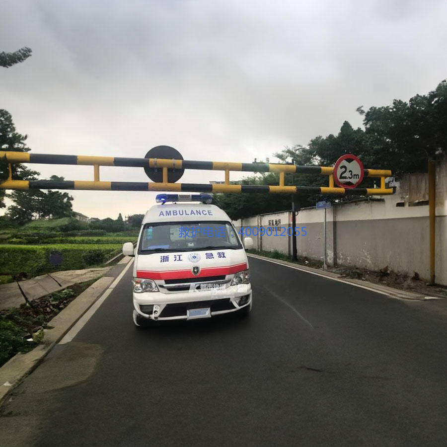 出租急救车联系方式